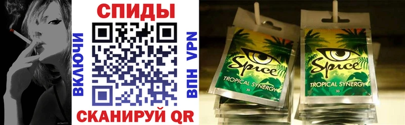 МЕГА маркетплейс  купить  цена  Армянск  Бутират Butirat 
