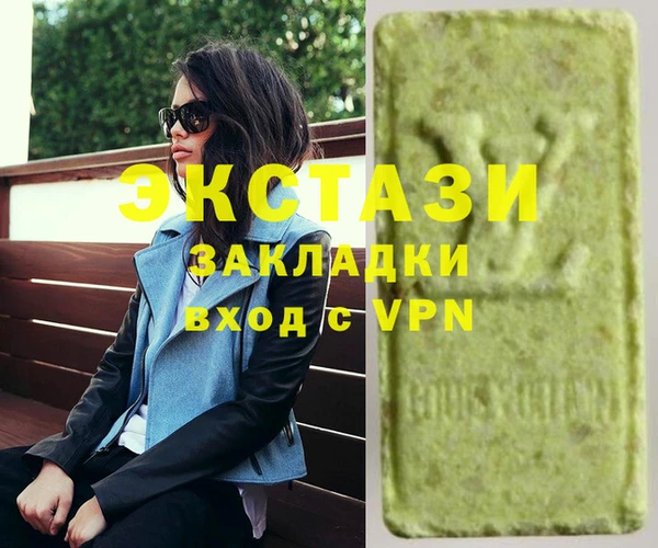 винт Аркадак