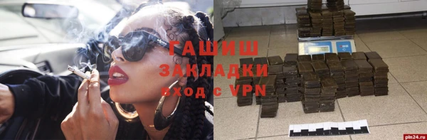 винт Аркадак