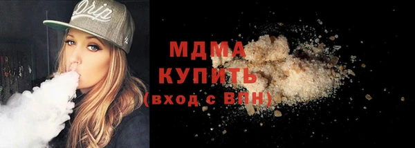 винт Аркадак
