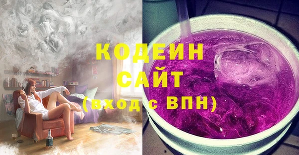 винт Аркадак