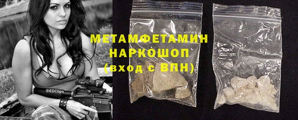 героин Арсеньев