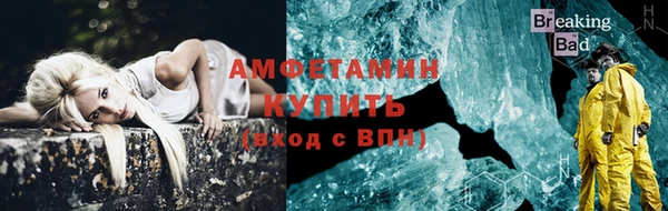 героин Арсеньев