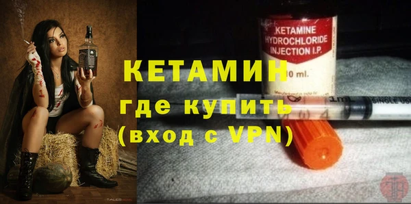 винт Аркадак