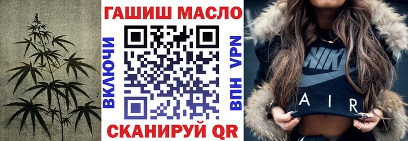 Дистиллят ТГК жижа  Армянск 